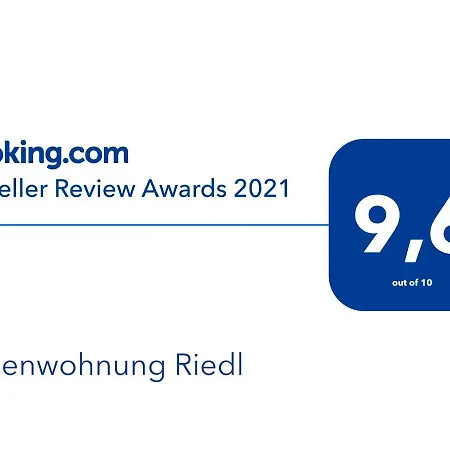 Ferienwohnung Riedl 酒店